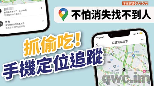 锦州找人寻人